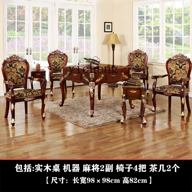 TQH solid wood automatic mahjong machine dining table dual-purpose household with chair four electric mahjong table