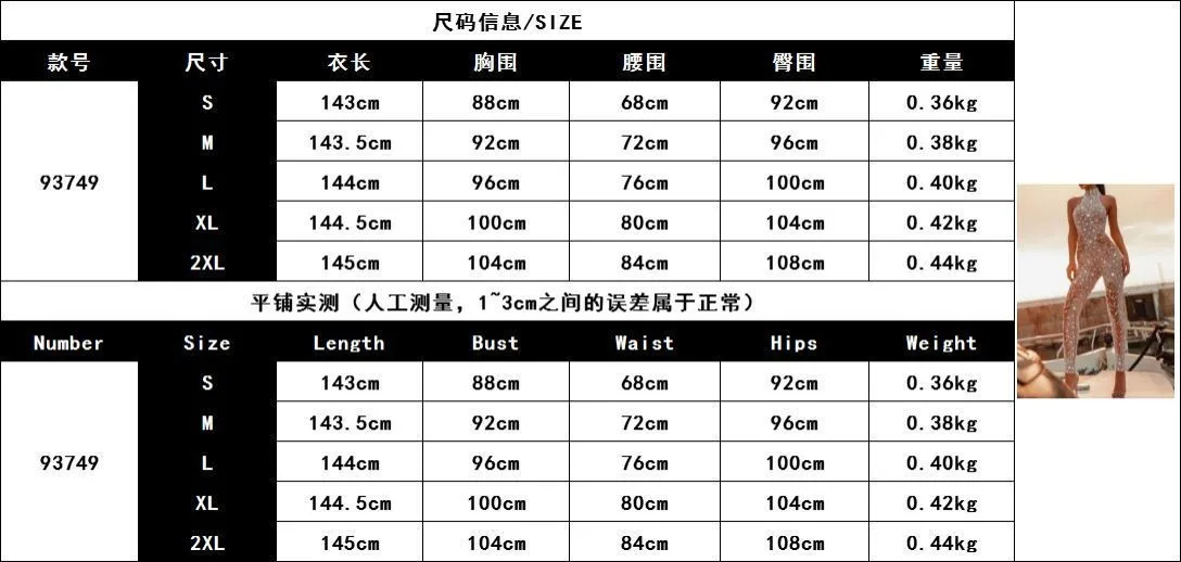 Shimmery Jumpsuit Sexy Sleeveless Palazzo Jumpsuit Elegant Party Evening Jumpsuit Comfortable Soft Stretch Romper For Women - view 5