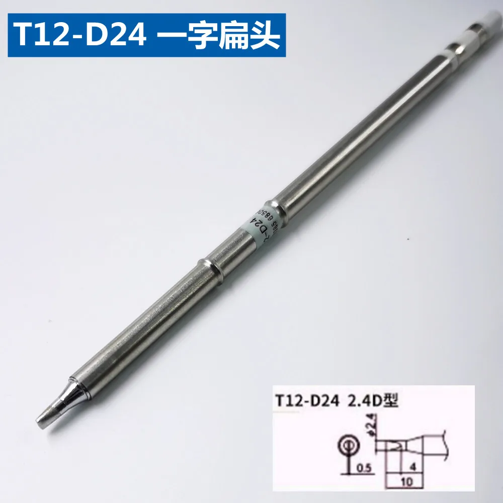 10Pcs/ T12-D24 ILS BL B2 BC1 BC2 C4 KU K JL02  Solder Iron Tips T12 Series Iron Tip For FX951 STC AND STM32 OLED Soldering