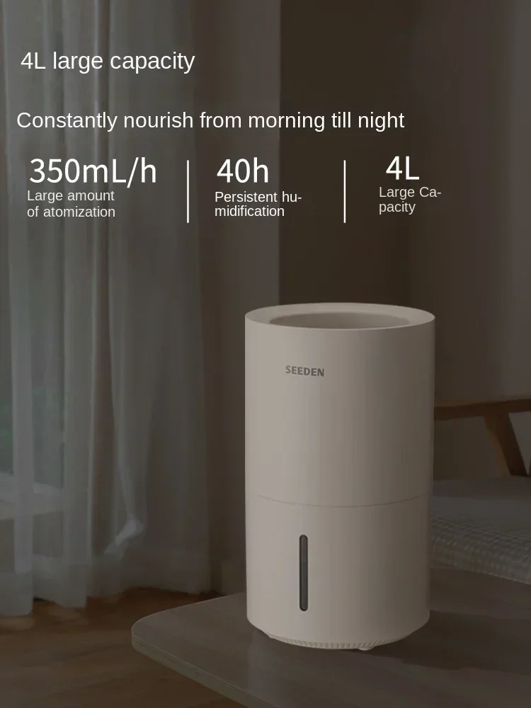 SEEDEN увлажнитель без запотевания, бытовая вода на мягком звуке, холодное испарение, умная очистка для беременных и малышей