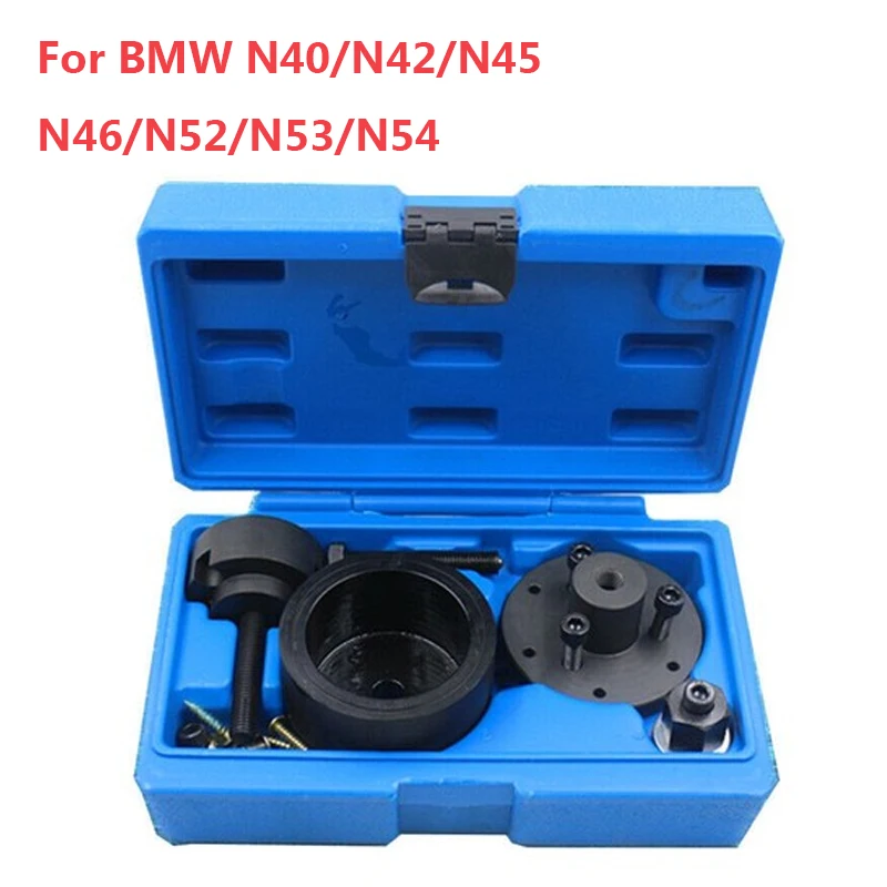 

For BMW N40/N42/N45/N46/N52/N53/N54 Crankshaft Front Oil Seal Removal Tool Special Tool
