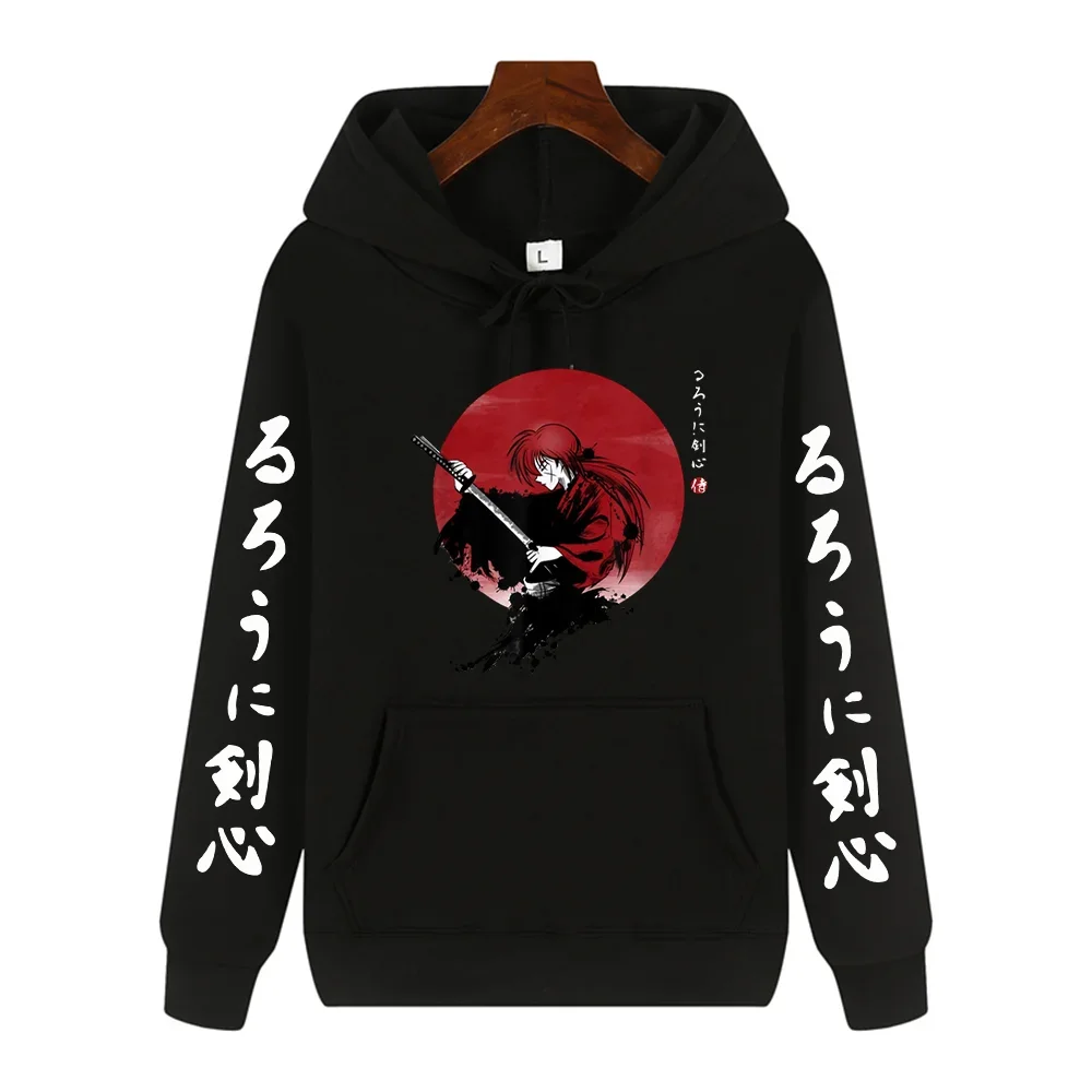 Rurouni Kenshin estampado atractivo Otoño/Invierno comodidad suave engrosado hombres de alta calidad Casual moda calle Sudadera con capucha