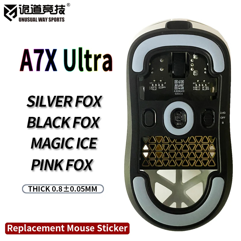 UnusualWaySports Mouse Skates Feet A7X Ultra Cambered Surface PTFE Anti Collapse Magic Ice Pink Black Silver Fox