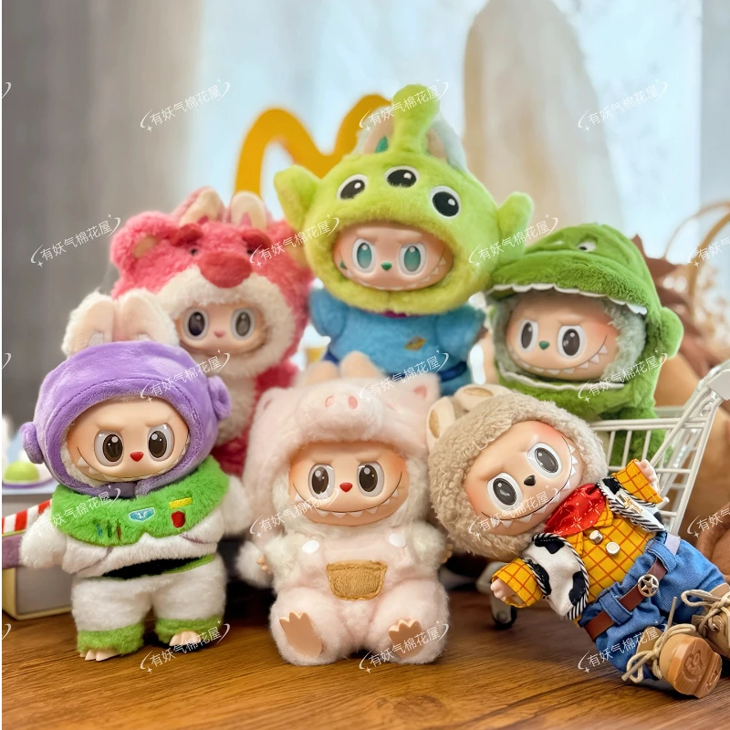 

For Labubu Sitting Party Doll Cosplay Clothes Buzz Lightyear Woody Rex Cute Mini Plush Collection Doll Clothes Gift No Doll