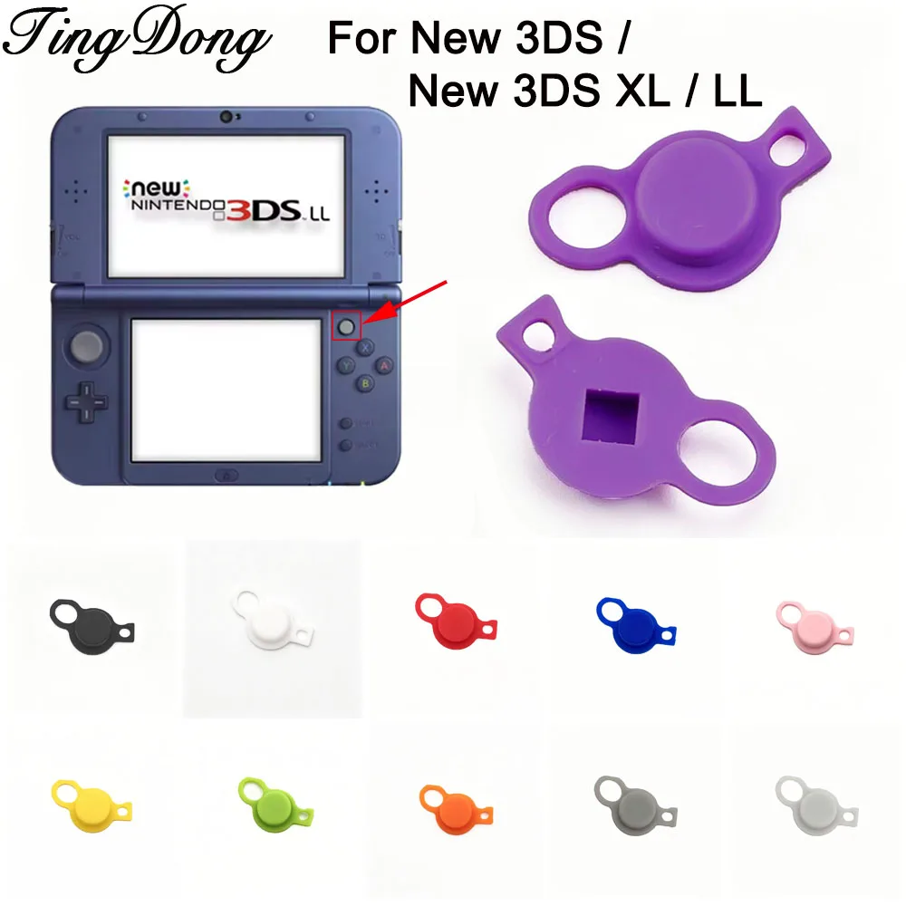 1-10pcs Silicone Right C‑Stick Joystick Cap Replacement For New 3DS, New 3DS XL LL Game Console Repair Accessory