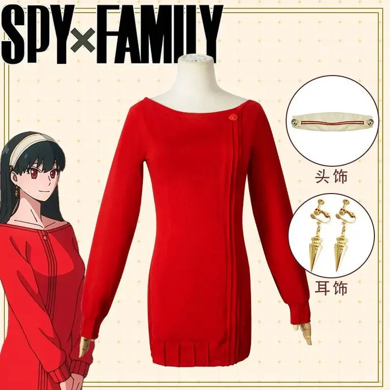 

Yor Forger Yor Briar Cosplay costume female, FAMILY Y X FAMILY Mini dress sweater Red Sexy Princes costumes