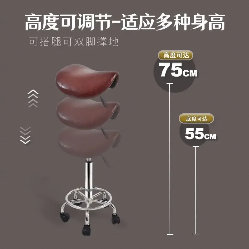 Bedroom Rotating Lifting Pulley Chair Balcony Light Luxury Chair Riding Kitchen Long Standing Rest Pulley Chair Easy To Store