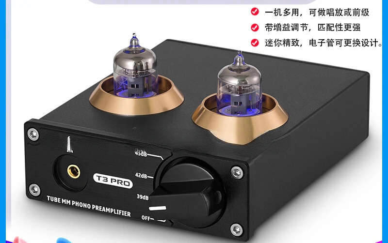 

Vinyl Record Player Phono Tube Pickup Amplifier HiFi Fever