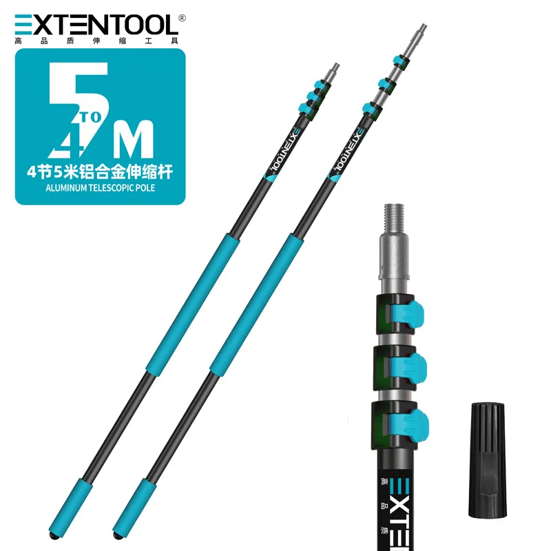قضيب تلسكوبي من سبائك الألومنيوم من EXTENTOOL بطول 5 أمتار، قضيب تمديد عالمي جريء، تخصيص بالجملة