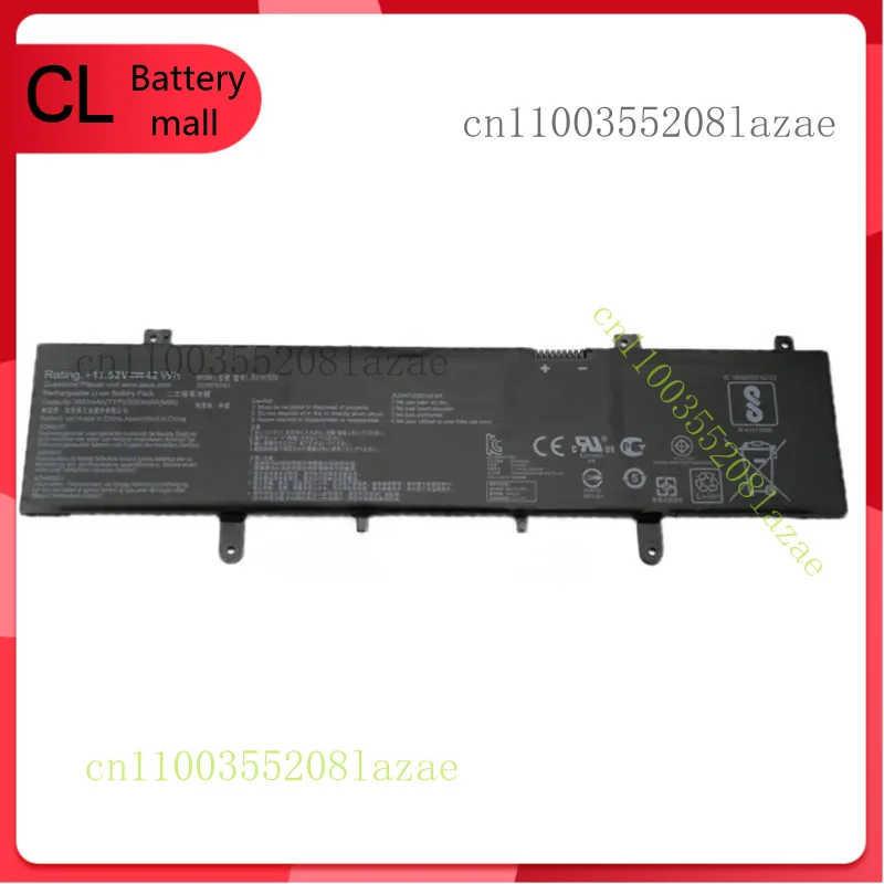 

New B31N1632 Battery for ASUS Vivobook 14 X405UQ X405U X405UA X405UR