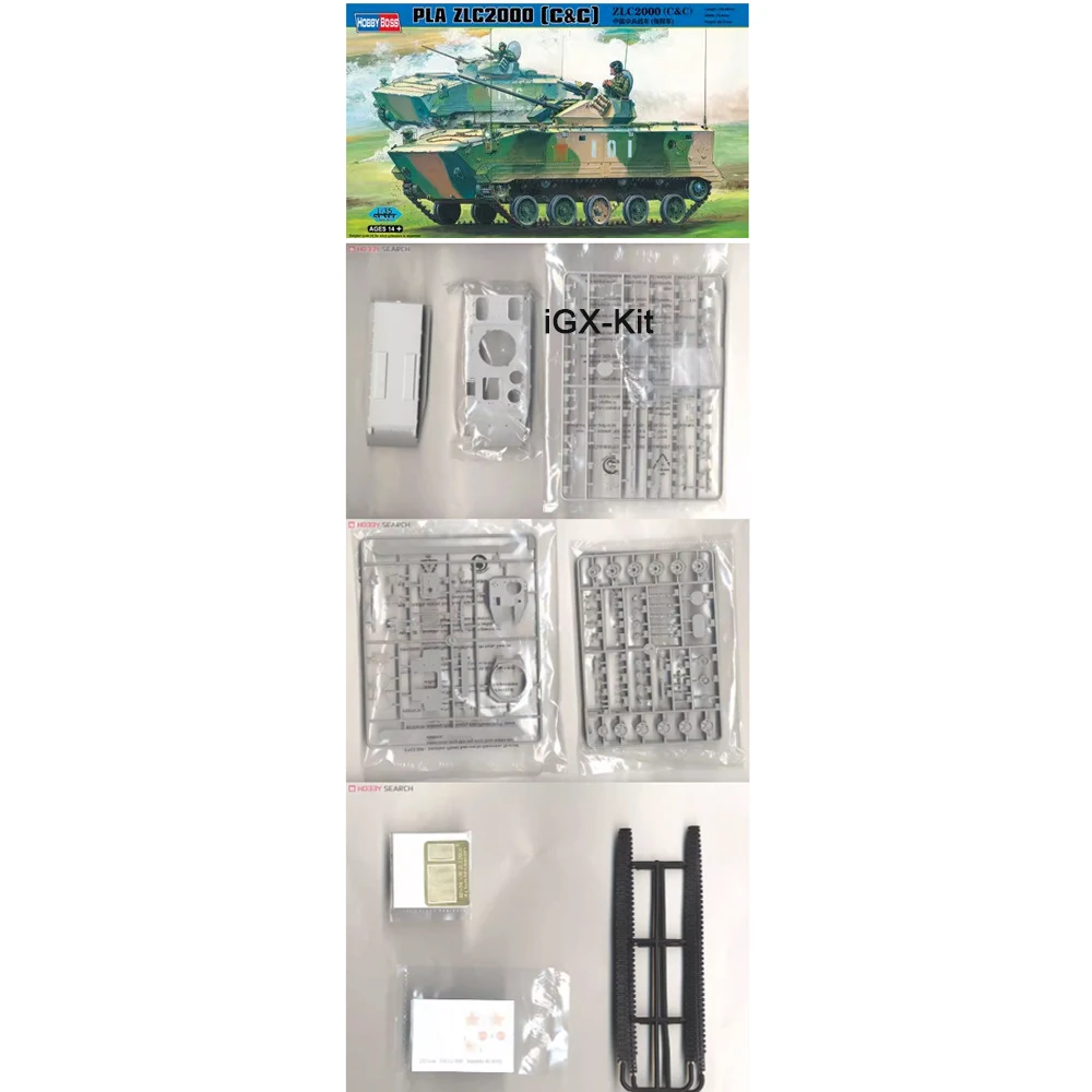 

Hobbyboss 82435 1:35 Scale ZLC2000 C&C IFV Infantry Fighting Vehicle Hobby Plastic Assembly Model Building Kit