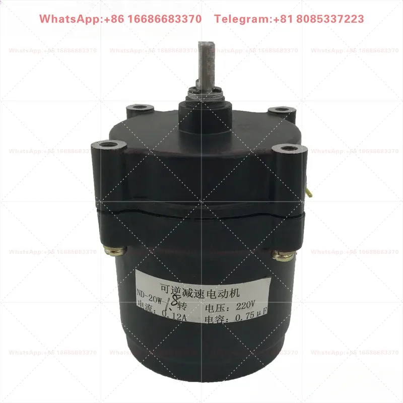 ND-20-4 20W Reversible Geared Motor 4.5/9/15/22/30/40/55 RPM Low Speed DC Reduction Drive Motor