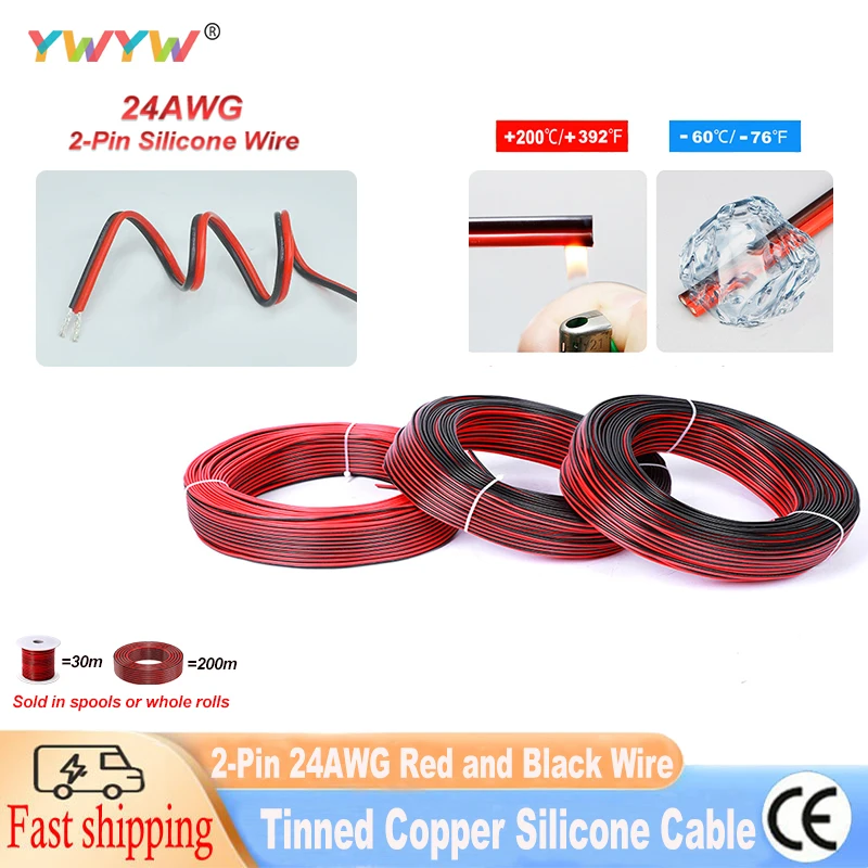 

24 AWG 2-Pin Red and Black Tinned Copper Silicone Wire Ultra Soft 24 Gauge 0.08mm Tinned Copper Wire 30m/200m Rolls