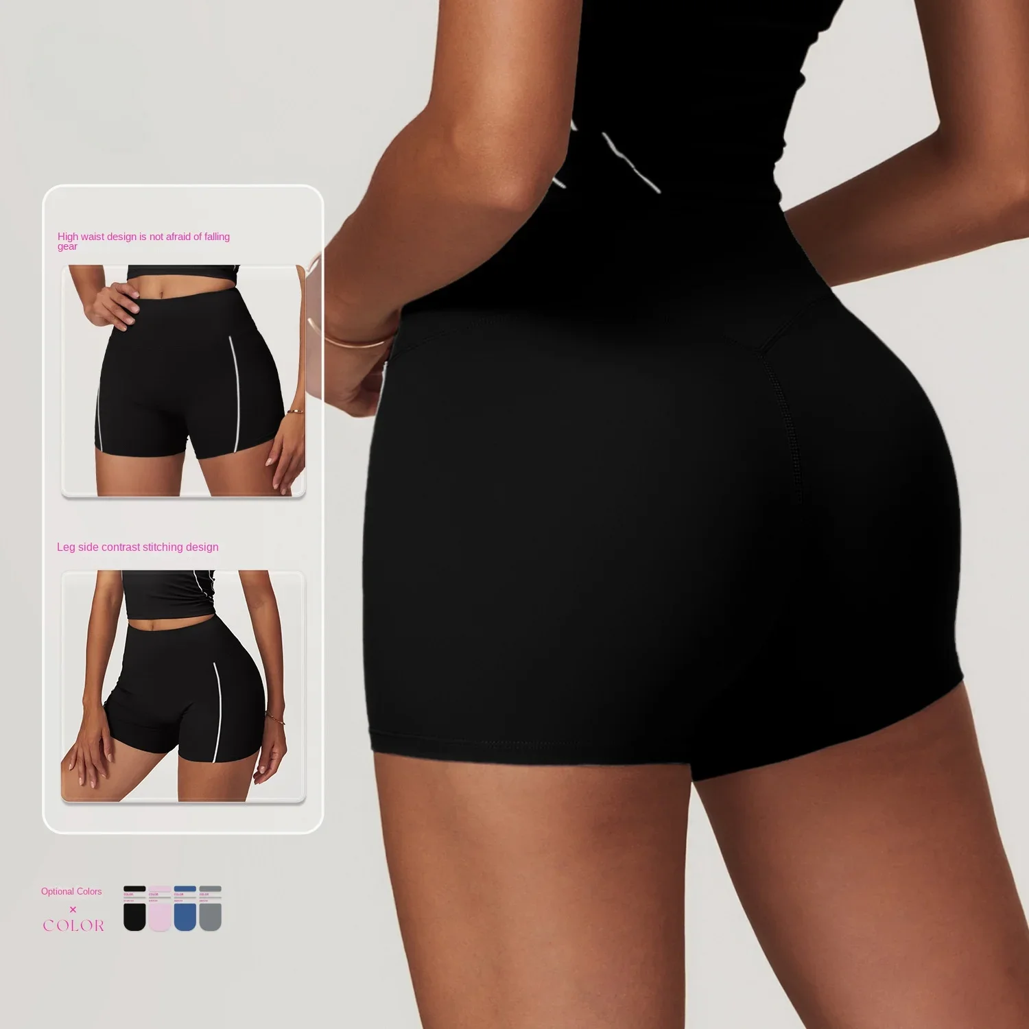 شورت يوغا عالي الخصر للنساء ، ضيق ، في الهواء الطلق ، الركض ، ركوب الدراجات ، اللياقة البدنية ، السراويل الرياضية ، صالة الألعاب الرياضية ، الملابس