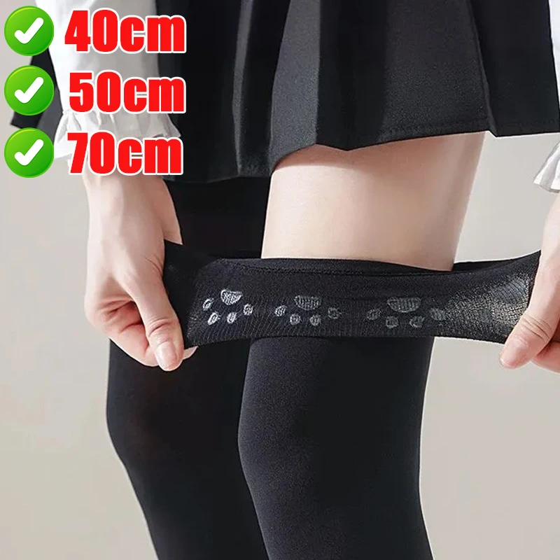 40/50/70cm Cat Paw Silicone Pressure Slimming Knee High Socks Summer Women Japanese JK Pressure Long Stockings Thigh Socks