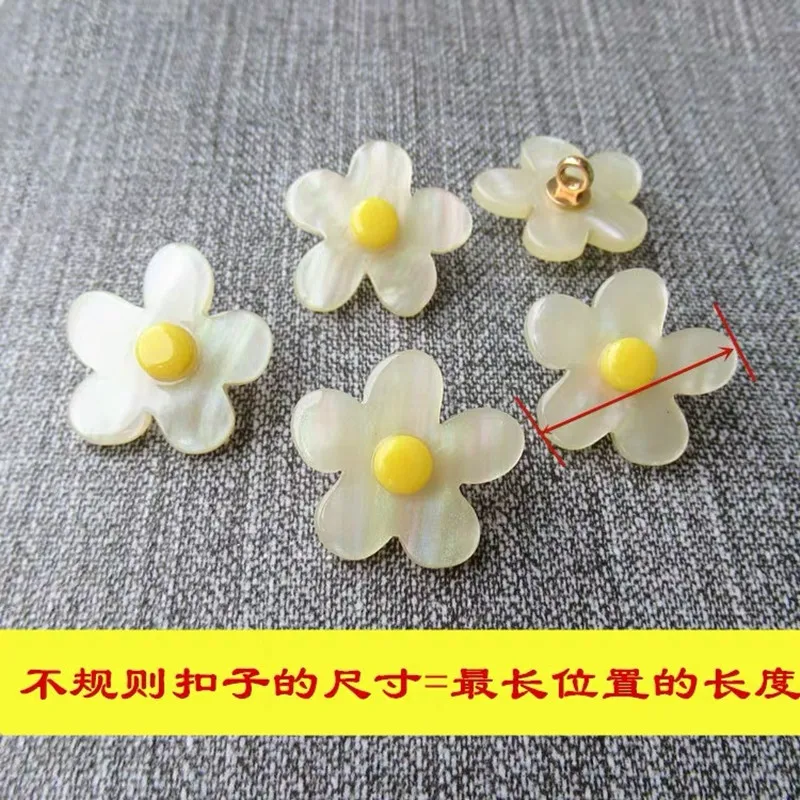 10Pcs/Lot Flower Fashion Buttons for Clothing Coat Sweater Suit Female Decorative Button Sewing 15 18 23mm Luxury