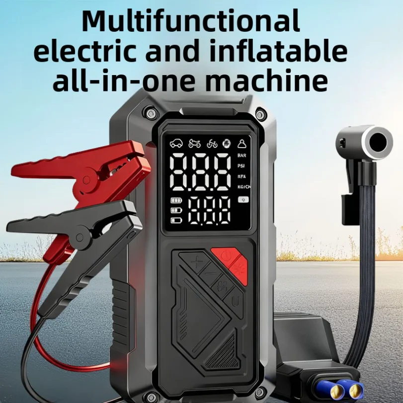 New Car Air Pump Multifunctional Emergency Power Supply Portable Car Air Pump