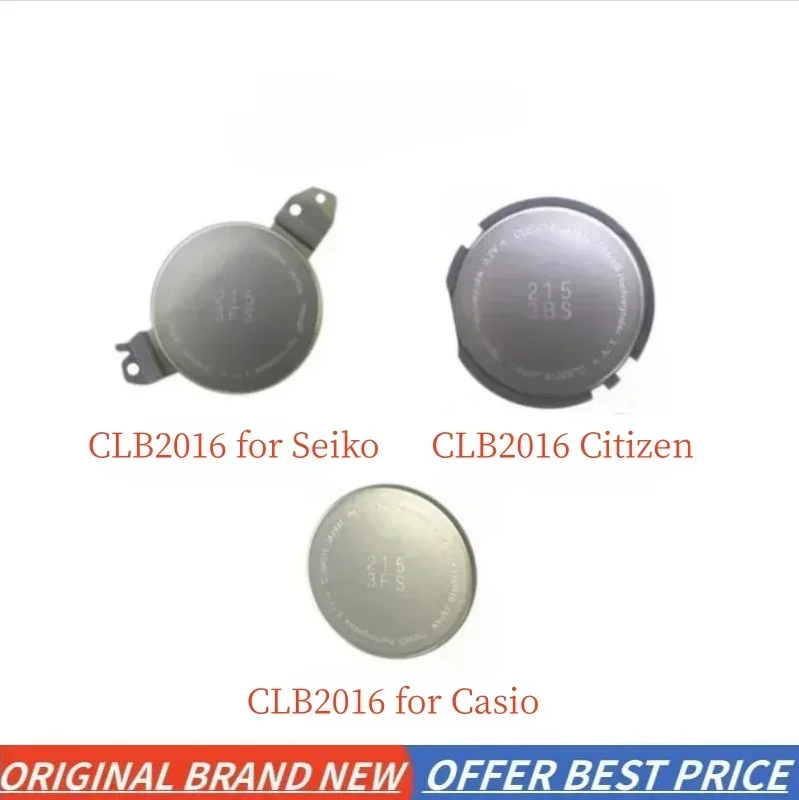 1pcs/lot CLB2032 CLB3032 CLB2016 ML2016 CLB937 solar charging battery 3.7V for Casio GPW-1000 Citizen SEIKO Watch button battery