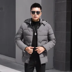 Male Padded Coats Short Men's Down Jacket Hooded Padding Winter Parkas Outerwear Cold Casual Aesthetic Elegant Outerwears 2024