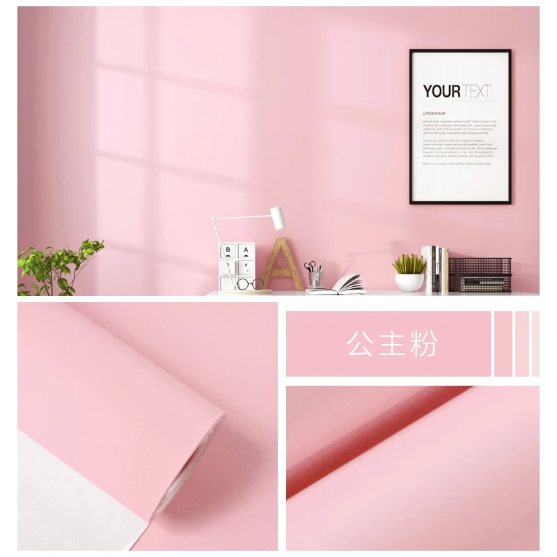 Self-adhesive Plain Pink Wall Papers Home Decor Solid Color Wallpaper for Princess Girls Bedroom Walls