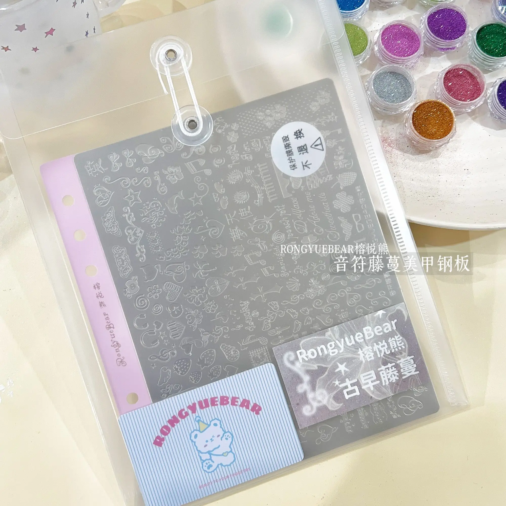 Nail Stamping Plate Notes Vine‌ Nail Art Templates Image for Nail DIY Polish Printing Transfer Template Tools All for Manicure