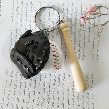 8 最佳銷售 棒球鑰匙圈 - №1