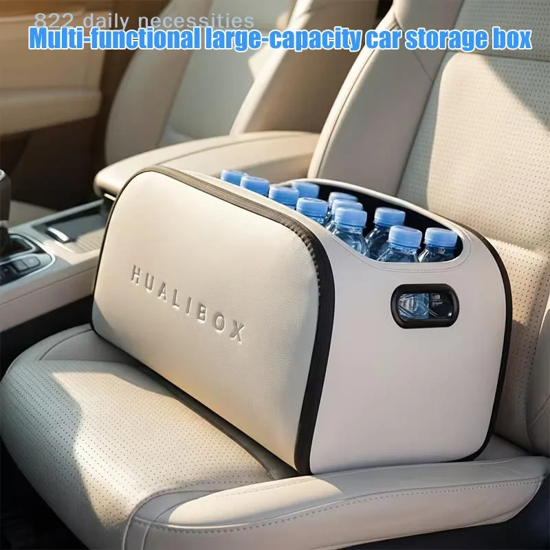 Car Accessories For Elderly - Caixa de Armazenamento de Carro de