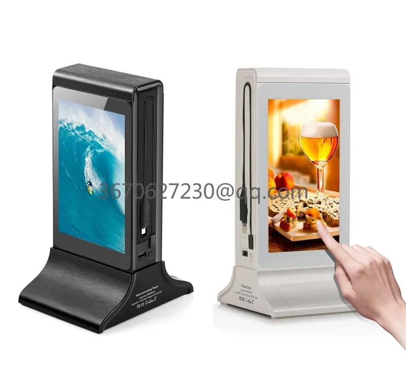

FYD-835S Digital 7-inch Single Touch Screen Restaurant Dining Table Advertising Charging Display Menu Power Supply