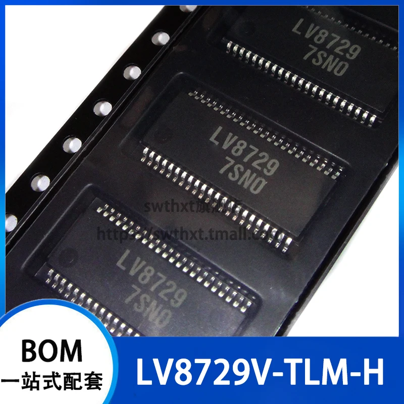 10PCS/LOT LV8729V-TLM-H SSOP-44  LV8729V  LV8729  New Original in Stock