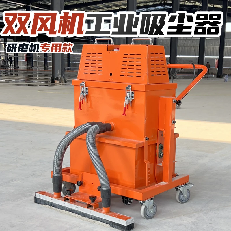 

Industrial grade dry vacuum cleaner high power dust collector ash removal hand push multi-functional floor road