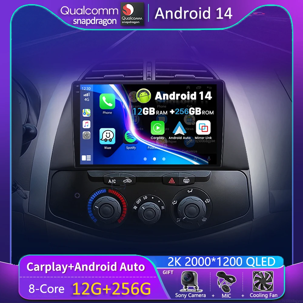 

Android 14 Carplay Auto Car Radio For Chery Tiggo T11 1 2005 - 2013 Navigation GPS Multimedia Player video Stereo wifi+4G BT DVD