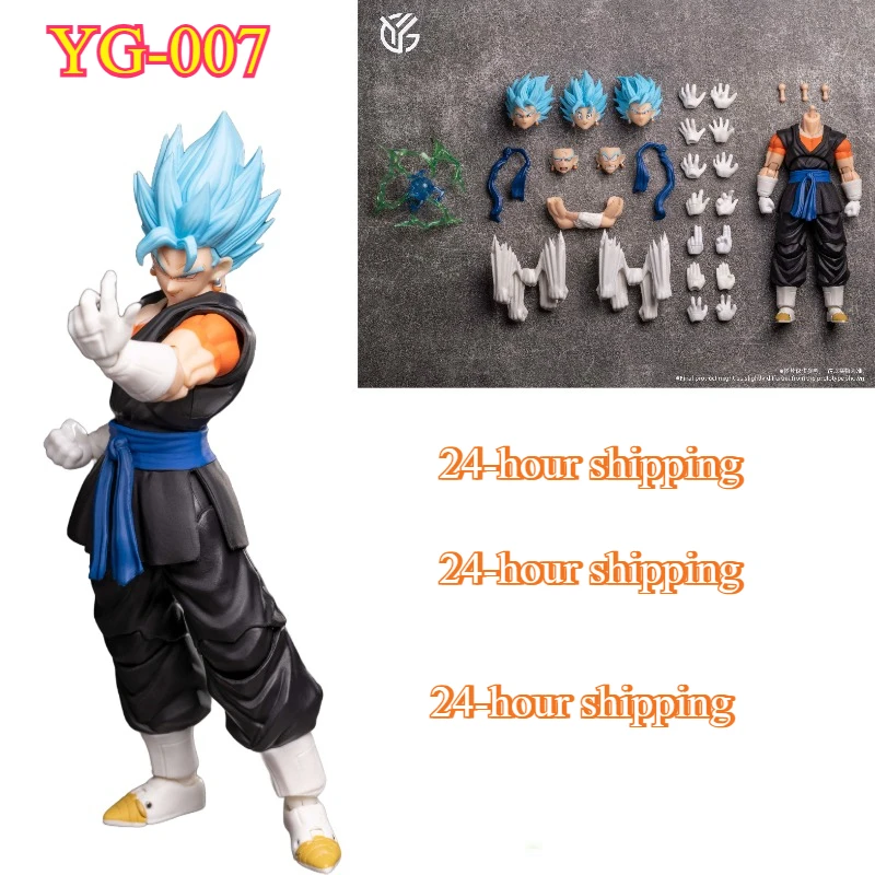 

YG-mw Toys Vegito Фигурка YGmw 07 08 Vegeta Dragon Ball SHF Super Saiyan God OC Vegetto Фигурки Фигурка Модель Подарок