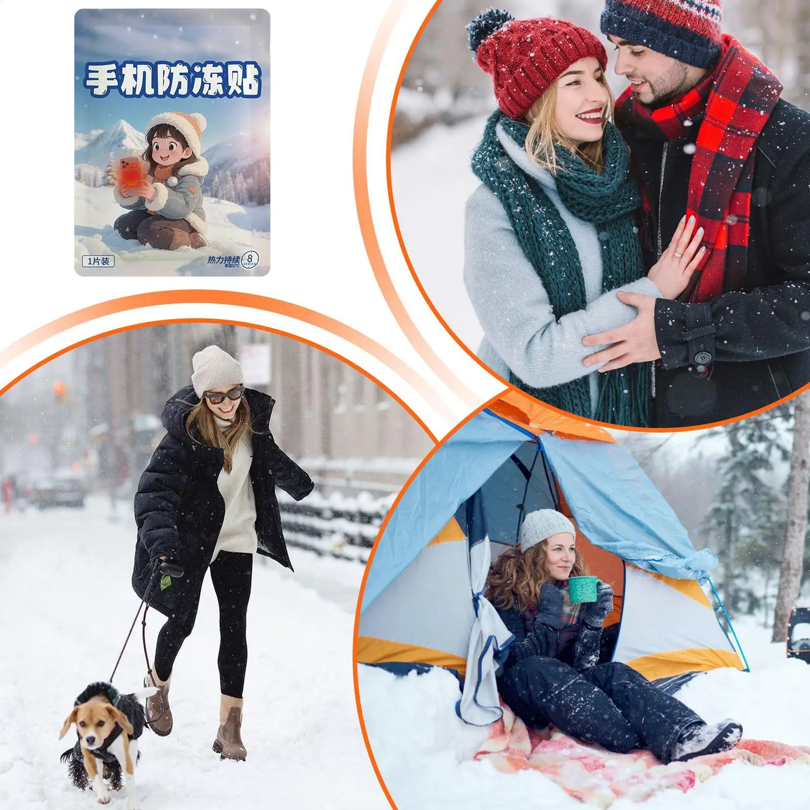 Phone Warming Patch Electronic Device Warming Pads Adhesive Hand Warmer Patches For Winter Outdoor Ice Fishing Snowboarding