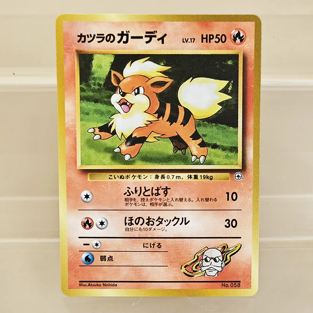 PTCG Classic Anime Collectible High Quality Rare Game Battle Trading Cards Japanese Version -Toys Hobbies Boys Holiday Gift