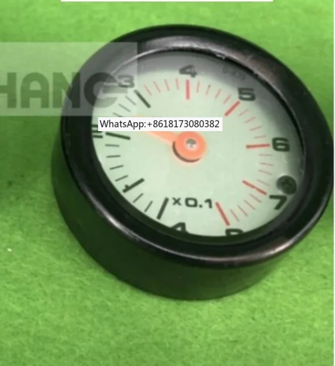 Japanese Printing M… - image