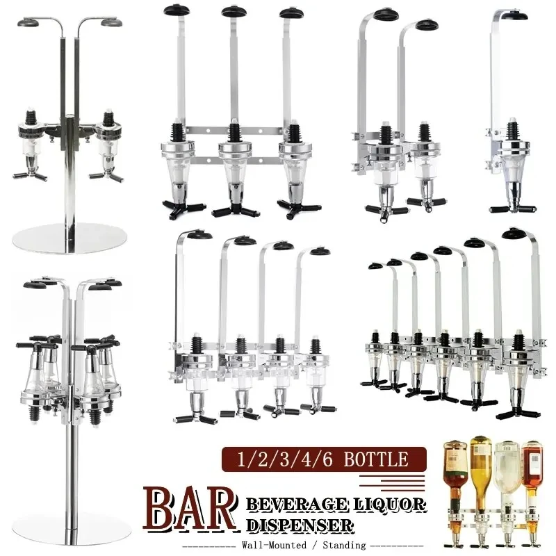 1PC Bottle Liquor Dispenser Wall Mounted Cocktail Shaker Stand Wine Beer Alcohol Bar Beverage Dispenser Cocktail Alcohol Divide