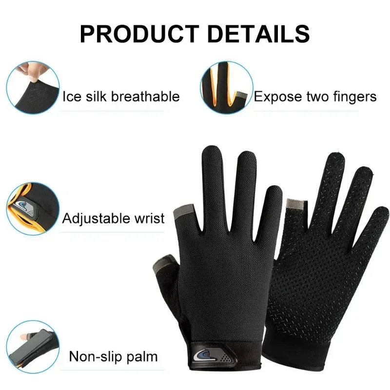 رائجة البيع الصيف الحرير الجليد المضادة للانزلاق قفازات ركوب الدراجات النساء الرجال تنفس شاشة تعمل باللمس المضادة للأشعة فوق البنفسجية في الهواء الطلق دراجة هوائية للرياضة قفازات الدراجة