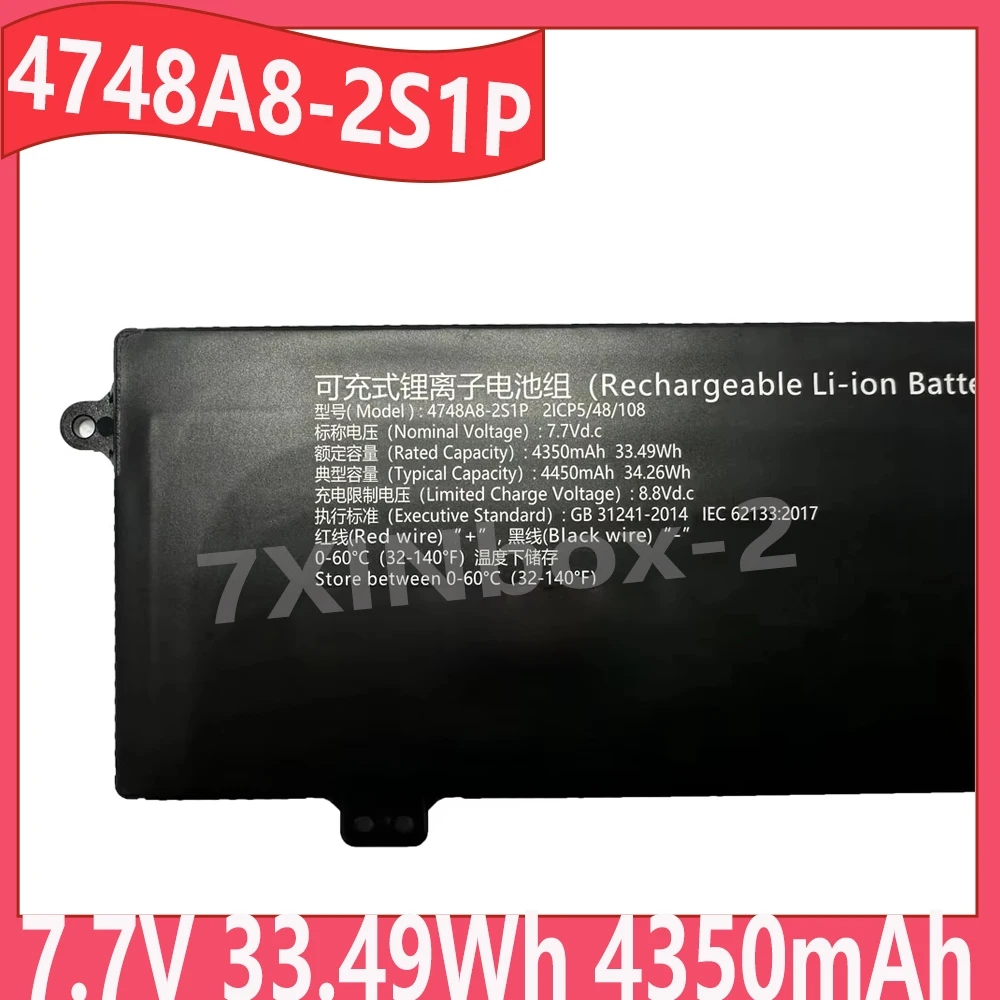 

Аккумулятор для ноутбука 4748A8-2S1P 2ICP5/48/108, 7.7В, 33.49Втч, 4350мАч, 10 контактов, 8 проводов