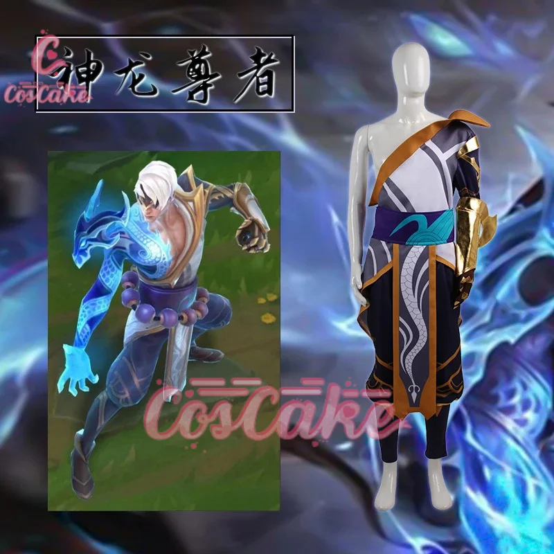 

Coscake LoL Lee Sin The Blind Monk Customize Cosplay Costume Cos Game Anime Party Uniform Hallowen Play Role Clothes Clothing