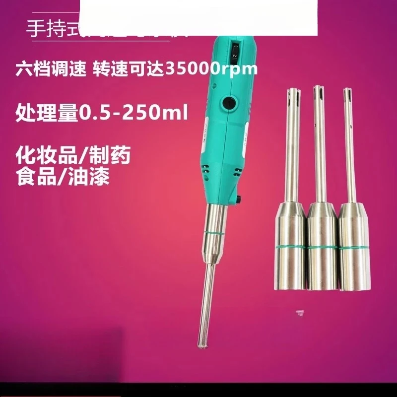 

Handheld Tissue Homogenizer Portable Tissue Grinder Small Electric Homogenizer High Speed Shear Emulsifier