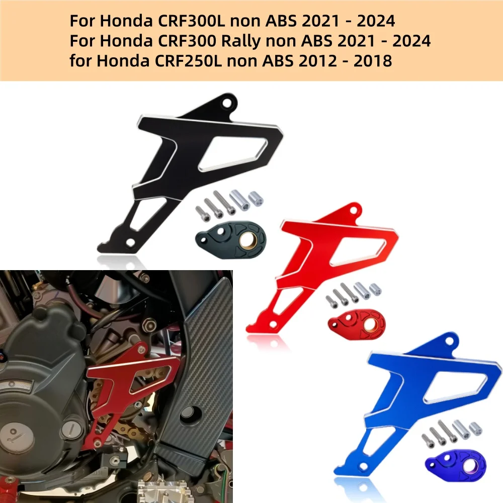 Motorcycle Accessor…