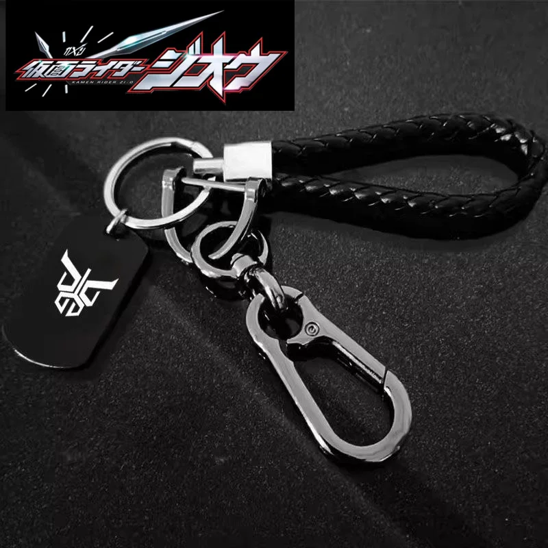 Hot Kamen Rider Bui…