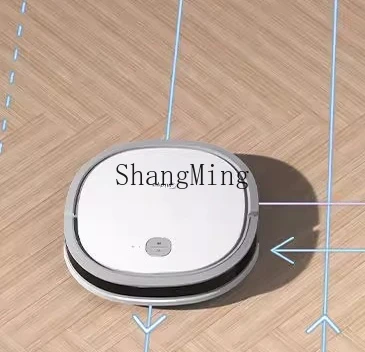 ZYY household smart recharge, sweep and drag suction all-in-one machine, automatic lazy vacuum cleaner