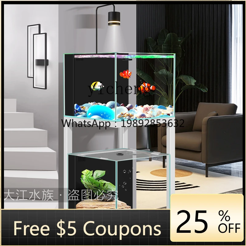 

ABB fish tank aquarium lazy water-free small and medium-sized ultra-white glass double-layer household
