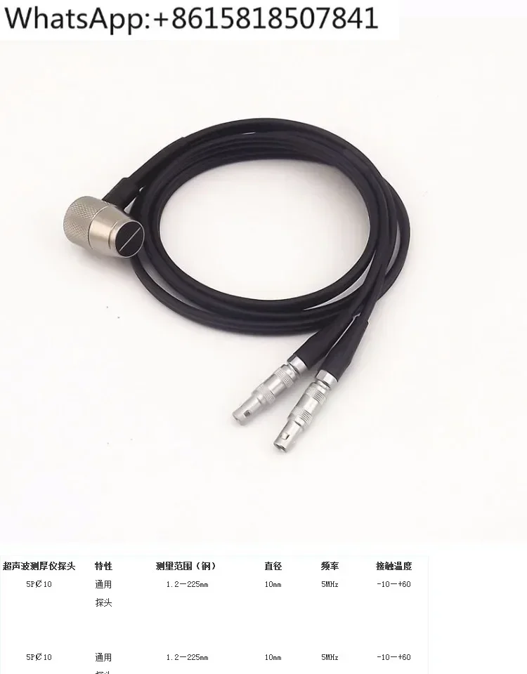 Ultrasonic thickness gauge probe compatible with Olympus D799-5MHZ