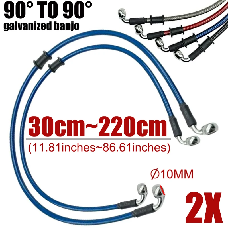 

2X Universal 30cm-220cm Motorcycle Hydraulic Brake Hose Line Cable 90° Banjo For Suzuki Kawasaki Pipe Line Braided Oil Pipe Blue