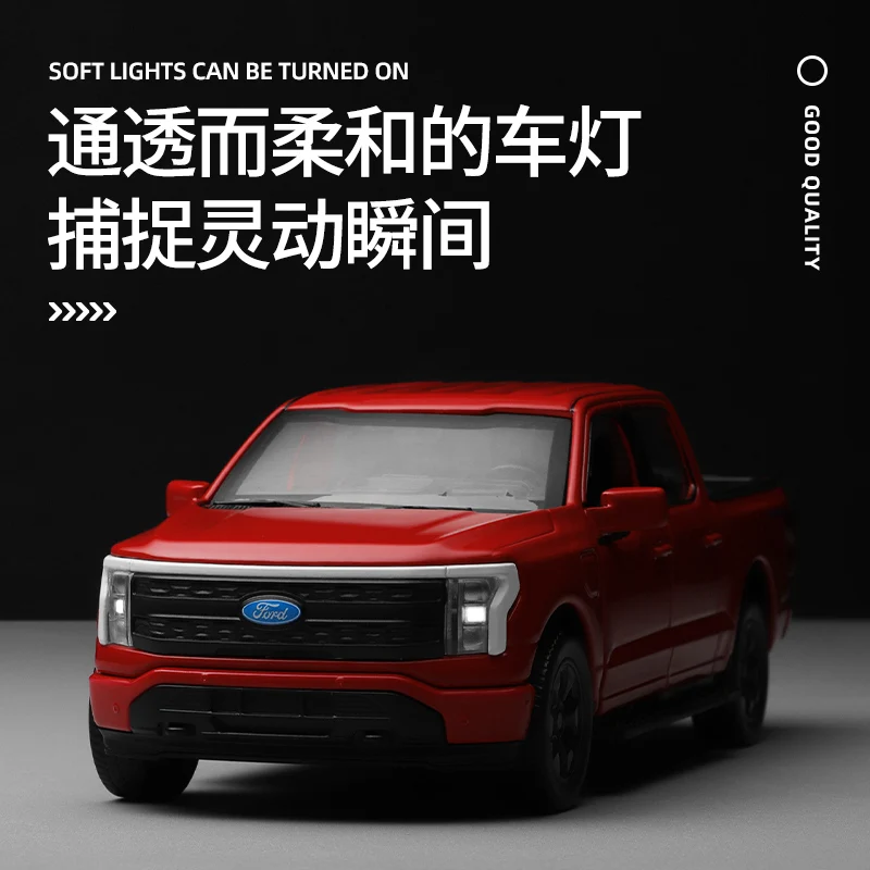 MSZ 1:32 2022 FORD F-150 Lightning Piatinum car mold die-casting decoration series toy tools gift Alloy manufacturing