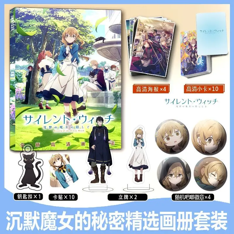 The Secret Of The Silent Witch Art Collection Book Illustrations Artwork Album Manhwa Comic Characters Card Manga Badge Stand