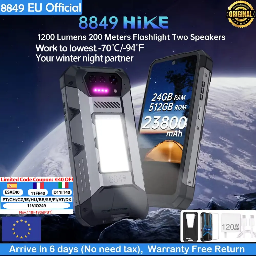 8849 Hike Unihertz هاتف ذكي متين 23800mAh 1200Lumens مصباح يدوي 24GB + 512GB قابل للتوسيع 2TB Android14 شريحتين 6.78 بوصة 120 هرتز