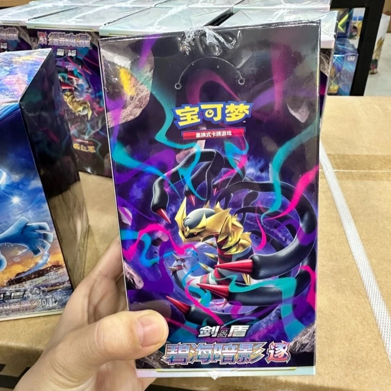 

Горячая новинка 2025 года, оригинальная коллекционная карта PokéM0n, упрощенная карта Ptcg 8,0 Xiaozhu, пополняющая упаковка, толстая и тонкая упаковка, праздничный подарок